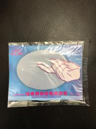 水槽：daisuke richard making & works<啃書> 歷史價格詳細信息