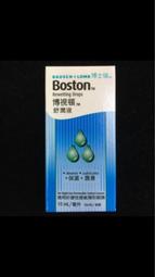 舒博萊特戶外魚池加熱器大型魚缸加熱棒2000W3000W庭院池塘加溫器 歷史價格詳細信息