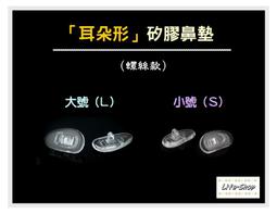 【1對】&hearts; 超細纖維 眼鏡袋 手機袋 收納袋 抽繩束口袋 眼鏡布 文具袋 眼鏡盒 仿麂皮布 歷史價格詳細信息