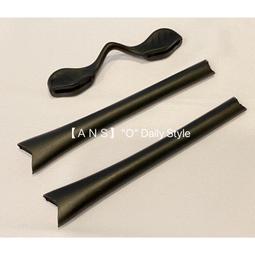 鼻墊套 止滑加厚眼鏡減壓鼻墊套 鼻墊止滑 增高防滑 眼鏡止滑 套入式眼鏡鼻墊 矽膠鼻墊 SHAWN尚恩鏡舖 歷史價格詳細信息