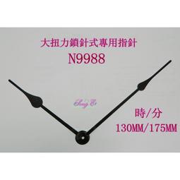 【鎖大全】精密鎖芯加粗型防撬自行車鎖(防竊 防盜 鋼纜鎖 防盜鎖 密碼鎖 腳踏車鎖 外出 山地 公路 單車) 歷史價格詳細信息