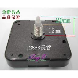 12牙透明/茶色玻璃滾珠空瓶【2、5ml】。花草堂 歷史價格詳細信息