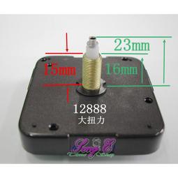 標準軸套 2mm塑膠軸套 塑膠墊片墊圈 ABS卡位 輪檔 DIY玩具配件 歷史價格詳細信息