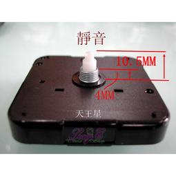 【優選】TS-80電子顯微鏡工業高清CCD相機高倍放大維修手機帶顯示器同軸光 歷史價格詳細信息