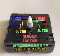 維修~日本製國際松下Panasonic IH 電子 鍋(各別報價) 歷史價格詳細信息