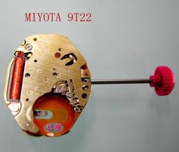 [新品八]日本鐵芯麻將牌 日本麻將 28-30MM四赤日本麻將牌 點棒 歷史價格詳細信息