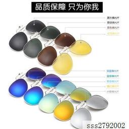 【DS】夾子燈檯燈軟管燈頭夾子小檯燈簡易檯燈鵝頸軟管E27螺口開關燈架★df 歷史價格詳細信息