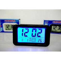 超亮(豪華高配版)LED露營燈 飛碟燈 YN-F03 歷史價格詳細信息