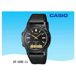 經緯度鐘錶 CASIO手錶 潮流大型字體 運動款 50米防水 當兵 學生 運動員最愛【超低價↘】W-216H-1B 歷史價格詳細信息