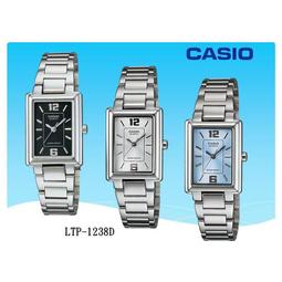 經緯度鐘錶CASIO石英錶 日期 上班族情人節生日禮物 保證台灣卡西歐公司代理貨保固【超低價】LTP-1183A 歷史價格詳細信息