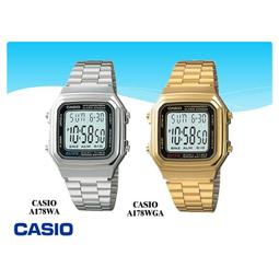 經緯度鐘錶CASIO十年電池電子錶 百米防水大字幕 當兵 學生 海上運動錶 台灣CASIO公司貨【↘超低價】W-800H 歷史價格詳細信息