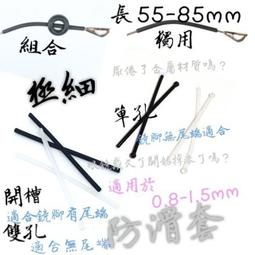 55mm 鎢鋼圓穴鋸 直柄 不鏽鋼適用 歷史價格詳細信息
