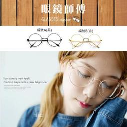 一體成型鍍金BNC純銅線1米 歷史價格詳細信息