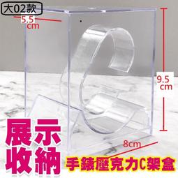 錶盒 展示盒 工廠現貨 高端6格翻蓋木質烤漆正方形帶鎖手錶盒6位黑色開窗錶盒 歷史價格詳細信息