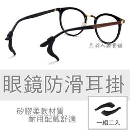 加強版眼 鏡蛇貞操鎖6.0男用雙孤面環輕便cb鎖 歷史價格詳細信息