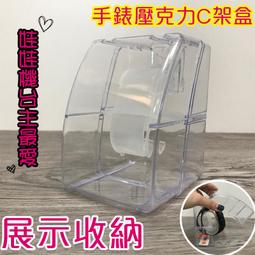 錶盒 展示盒 工廠現貨 高端6格翻蓋木質烤漆正方形帶鎖手錶盒6位黑色開窗錶盒 歷史價格詳細信息