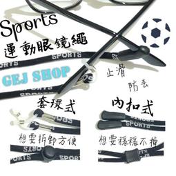 【天天】眼鏡防霧型-成人平面醫用口罩 20入/盒 歷史價格詳細信息