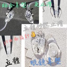 3D波浪萬毛牙刷(按摩款)1支入 款式隨機出貨【小三美日】D088245 歷史價格詳細信息