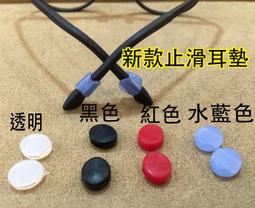 #嚴選眼鏡# 眼鏡零件 眼鏡專用透氣抗菌防滑空力氣浮式鼻墊 矽膠鼻墊 壓鼻印的救星 歷史價格詳細信息