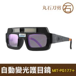 液晶螢幕自動餵魚器 羅漢魚 定時 餵食機 LCD 定時 投食器 智能 水族用品 魚塘 顆粒 薄片 爬蟲類 箱 缸 出國 歷史價格詳細信息