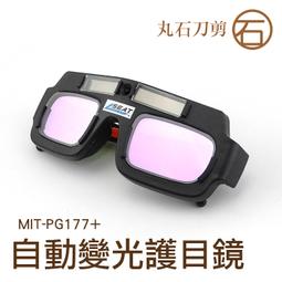 液晶螢幕自動餵魚器 羅漢魚 定時 餵食機 LCD 定時 投食器 智能 水族用品 魚塘 顆粒 薄片 爬蟲類 箱 缸 出國 歷史價格詳細信息