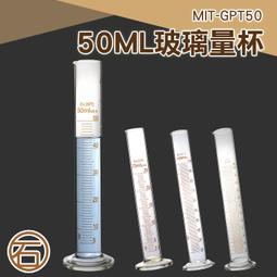 【丸石刀剪】50-1600倍電子顯微鏡 外接電腦 手機 8顆LED燈 USB存儲 金屬升降平臺MET-MS1600+ 歷史價格詳細信息