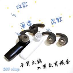 【現貨】藍芽耳機 耳塞式耳機 入耳式耳機 無線耳機無線5.3耳機雙耳迷你入耳塞頭戴式運動通用 歷史價格詳細信息