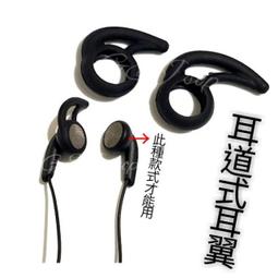 矽膠耳掛式3D防蒸發加強保濕面膜 敷臉輔助神器防掉面膜-2入 歷史價格詳細信息