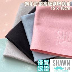 [獨家訂製楦型]HERLS平底鞋 全真皮小方頭波浪瑪莉珍平底鞋 灰白色 歷史價格詳細信息