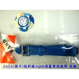 **非刊登圖，改賣白光版本**台灣小米公司貨 米家 LED 智慧燈泡 彩光版 原廠/高品質 板橋 可面交 請看關於我 歷史價格詳細信息