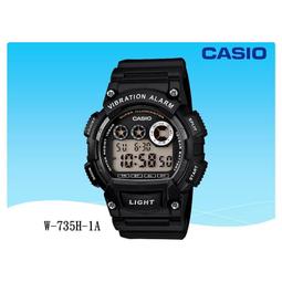 經緯度鐘錶CASIO手錶 時尚簡約休閒石英指針錶 大錶徑4CM男女適用 學生考試休閒運動【↘超低價】MW-240多色可選 歷史價格詳細信息