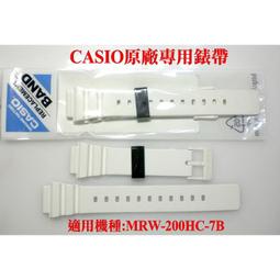 經緯度鐘錶 超薄卡西歐石英錶經典復古方形款 文青錶中性男女皆可 超薄簡約時尚百搭台灣卡西歐公司貨【↘吸睛價】MQ-38 歷史價格詳細信息