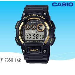 經緯度鐘錶 CASIO手錶 十年電池 潮汐月象運動錶 衝浪 電子錶 藍色按鍵 台灣公司貨【超低價770】W-753-2A 歷史價格詳細信息