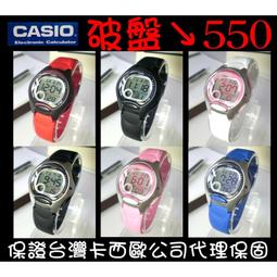 50米防水 韓版 手錶 戶外 運動電子表 防水 LED手錶 腕錶 情侶表 1142 男錶 夜光手錶 防水手錶 手錶 歷史價格詳細信息