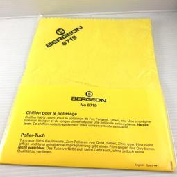 金屬去汙除鏽拋光膏(小款 2入組) 歷史價格詳細信息