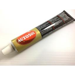 德國進口金稻美容儀嫩膚潔面按摩臉部毛孔清潔家用紅藍光眼部 歷史價格詳細信息