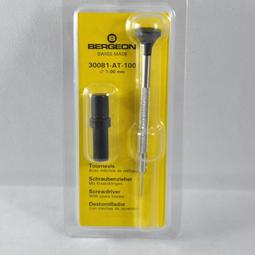 瑞士進口【ARDO安朵】愛瑞手動吸乳器 歷史價格詳細信息