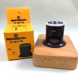 【Bergeon】4422-2 眼罩式放大鏡 5倍 歷史價格詳細信息