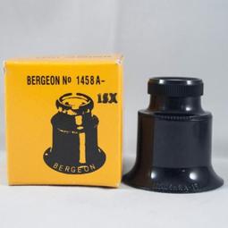 【Bergeon】4422-2 眼罩式放大鏡 5倍 歷史價格詳細信息
