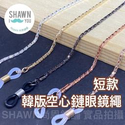 韓版掛繩充電線【手機批發網】多功能 可拆卸 掛繩 充電線 捲尺 手機吊飾 充電線 傳輸線 iphone 安卓 歷史價格詳細信息