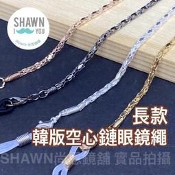 韓版掛繩充電線【手機批發網】多功能 可拆卸 掛繩 充電線 捲尺 手機吊飾 充電線 傳輸線 iphone 安卓 歷史價格詳細信息