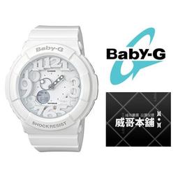 Baby-G CASIO / BGA-131-6B / 卡西歐 雙顯 繽粉糖果 計時碼錶 鬧鈴 防水100米 橡膠手錶 藍綠色 43mm 歷史價格詳細信息
