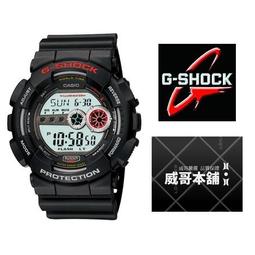 G-SHOCK / GD-350GB-1 / 卡西歐 CASIO [ 官方直營 ] 時髦黑金配色磅礡氣勢 歷史價格詳細信息