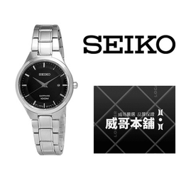 全家福寶石盒小眾ins風穿戴甲美甲定制假指甲手工定制手工穿戴甲 歷史價格詳細信息