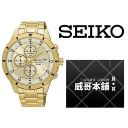 日本原廠新款菱格女包單肩手提包亮面格子腋下包磨砂手拎包通勤包-陽光優選 歷史價格詳細信息