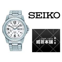 【威哥本舖】日本SEIKO全新原廠貨【附原廠盒】SBPX115J & STPX065J 鈦金屬太陽能 情侶對錶 歷史價格詳細信息