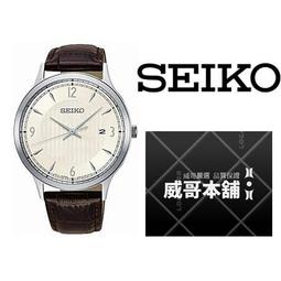 【威哥本舖】日本SEIKO全新原廠貨【附原廠盒】 SUR782P1 施華洛世奇女鑽錶 歷史價格詳細信息