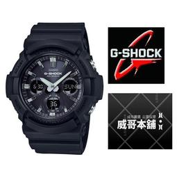 G-SHOCK / GAS-100BNR-1A / 卡西歐 CASIO [ 官方直營 ]  經典黑火焰紅配色 歷史價格詳細信息