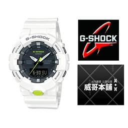 台灣公司貨 CASIO G-SHOCK GA-2100 1A1 全黑 現貨 歷史價格詳細信息