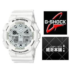 【G-SHOCK】 GA-110MW-7A 數位指針雙顯暢銷系列/經典白/51mm【第一鐘錶眼鏡】 歷史價格詳細信息